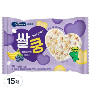 베베쿡 쌀쿵, 혼합맛(블루베리/바나나), 15g, 15개