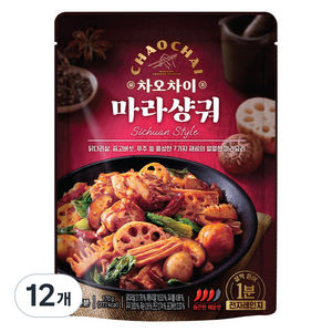 차오차이 마라샹궈, 170g, 12개