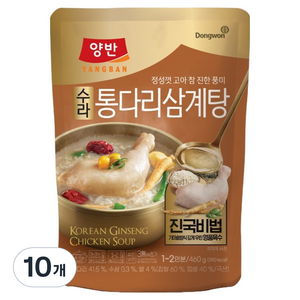 양반 수라 통다리 삼계탕, 460g, 10개