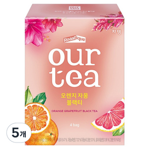 아워티 쟈뎅 오렌지 자몽 블랙 티, 18.9g, 4개입, 5개