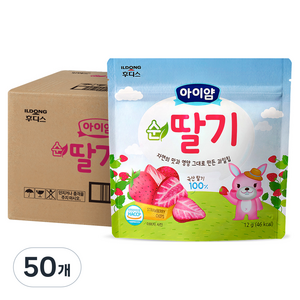 아이얌 순딸기, 12g, 50개