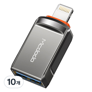 맥도도 USB-A 3.0 to 라이트닝 8핀 OTG 젠더, 딥그레이, 10개