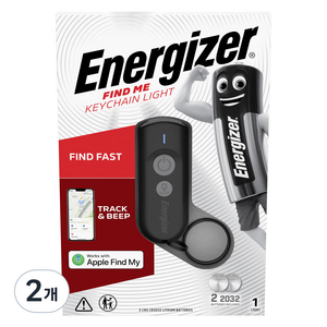 에너자이저 FIND ME 스마트 LED 키링 라이트, 2개