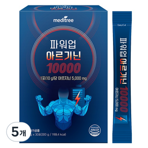 메디트리 파워업 아르기닌 10000 30p, 300g, 5개