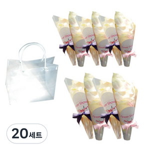 리본 플라워샤워, 망고, 20세트
