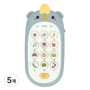 벨루키 멜로디 버튼식 휴대폰, 코뿔소, 5개