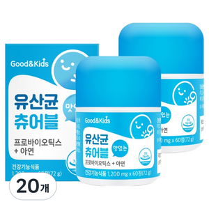 굿앤키즈 내츄럴플러스 유산균 츄어블, 60정, 20개