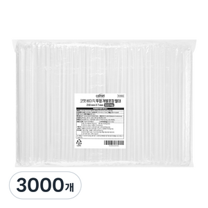 코멧 베이직 빨대 투명 210 x 7 mm, 3000개, 1개입