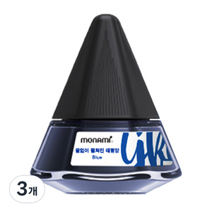 모나미 만년필 병잉크, 48끝없이펼쳐진태평양(Blue), 3개