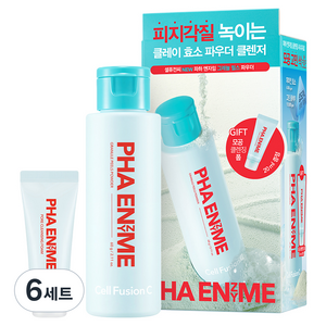 셀퓨전씨 파하 엔자임 그레뉼 필스 클렌징 파우더 세트 2종, 6세트