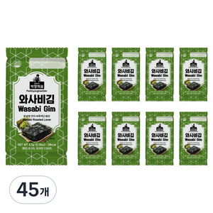 박향희김 와사비김, 4.5g, 45개