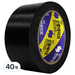 신흥테이프 라바 청면테이프 48mm x 15M 검정, 40개
