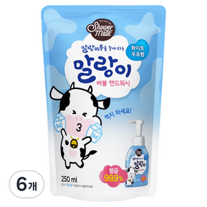 샤워메이트 말랑이 버블 핸드워시 화이트우유향 리필, 6개, 250ml