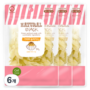 굿데이 네츄럴 스낵 고양이 간식, 가리비, 30g, 6개