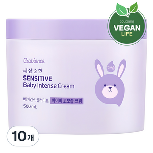 베비언스 세상순한 센서티브 베이비 고보습 크림, 500ml, 10개