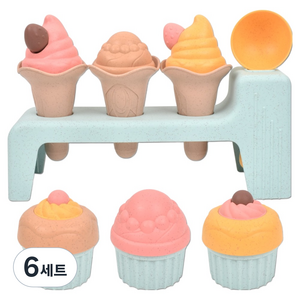 오즈토이 샌디토이 아이스크림 디저트 홀더 모래놀이 세트 450g lxs369, 혼합색상, 6세트