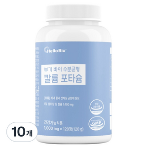 헬로바이오 부기 바이 수분균형 칼륨 포타슘, 10개, 120정
