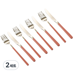 달팽이리빙 퀴진드마망 순수 커트러리 4인 세트, 핑크, 나이프 4p + 포크 4p, 2세트