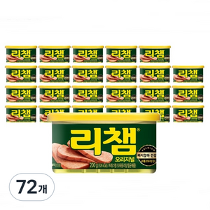 리챔 오리지널 햄통조림, 200g, 72개