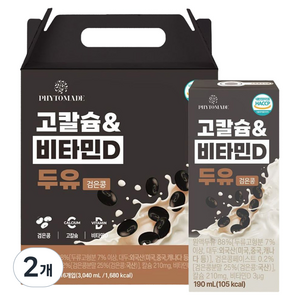 파이토메이드 고칼슘 & 비타민D 검은콩 두유, 32개, 190ml