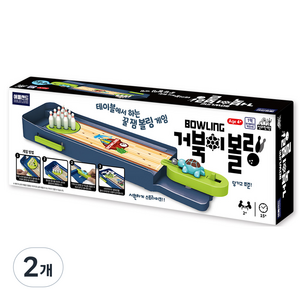 애들랜드 거북이 볼링 미니 보드게임, 혼합색상, 2개