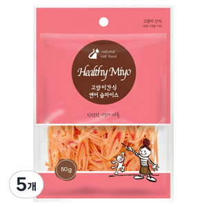 굿데이 고양이 헬씨미요 간식, 연어 슬라이스, 50g, 5개