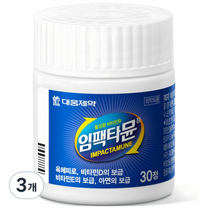 대웅제약 활성형 비타민B 임팩타뮨, 30정, 3개