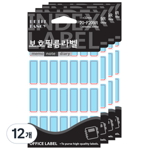 보호필름라벨 20-F209 레드, 빨강, 1개, 12개