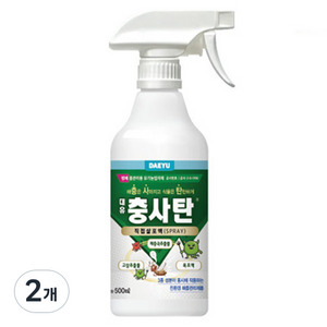 대유 충사탄 해충관리 스프레이 500ml, 2개