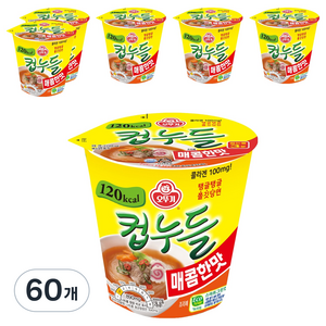 오뚜기 컵누들 매콤한맛 37.8g, 60개
