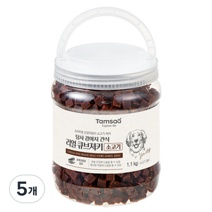 탐사 강아지 간식 리얼 촉촉 큐브 져키, 소고기, 1.1kg, 5개