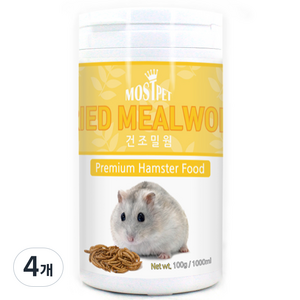 모스트펫 건조 밀웜 햄스터 간식, 1L, 4개
