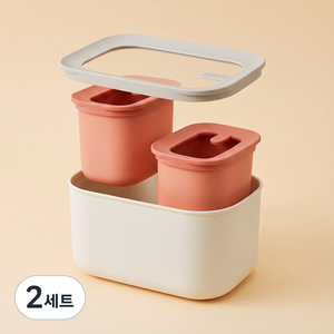 락앤락 듀얼네스팅 높은 보관용기 오렌지 + 아이보리 세트, 2세트, 2.7L + 670ml(2P)