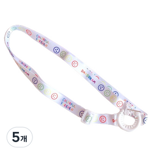 휴대용 물병 스트랩 음료수 목걸이 홀더, 화이트, 5개