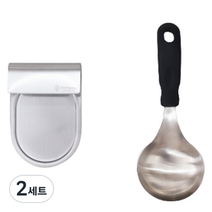 스텐팩토리 루나 국자 + 받침대, 혼합색상, 2세트