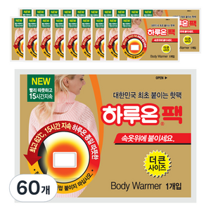 하루온 붙이는 핫팩, 6개