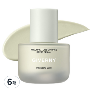 지베르니 밀착 톤업 베이스 30ml, 03 말차 캄, 6개