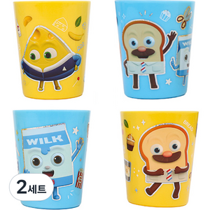 피앤디 브레드이발소 유아동컵, 혼합색상, 2세트, 150ml
