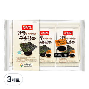 광천김 간장에 찍어 먹는 구운 파래김 간장포함, 11g, 18개