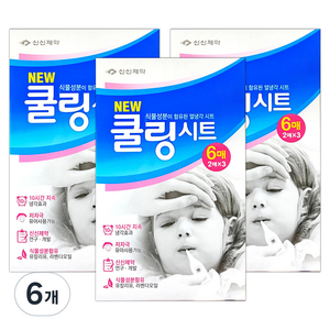 신신제약 쿨링시트 식물성분이 함유된 열냉각 시트 9.5 x 5 cm, 6개, 6개입