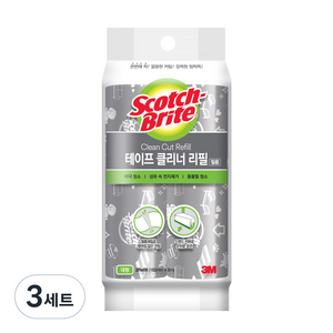 스카치브라이트 클린컷 테이프클리너 리필 2p, 3세트