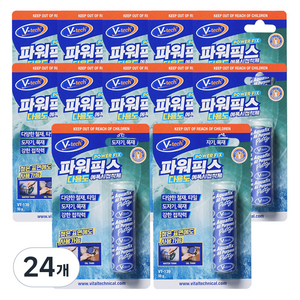Vtech 에폭시 퍼티 파워픽스 다용도 접착제, 24개