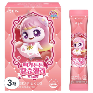락피도 뼈가튼튼 칼슘젤리 18p, 270g, 3개
