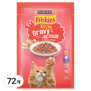 프리스키 고양이 퓨리나 그레이비 키튼 치킨 주식 습식 파우치, 닭, 70g, 72개