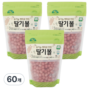 OrganicStory 유기농 현미로 만든 볼 스낵, 딸기맛, 65g, 60개