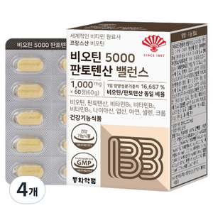 동화약품 비오틴 5000 판토텐산 밸런스, 60정, 4개