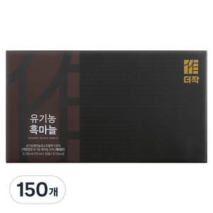 더작 유기농 흑마늘즙, 150개, 70ml