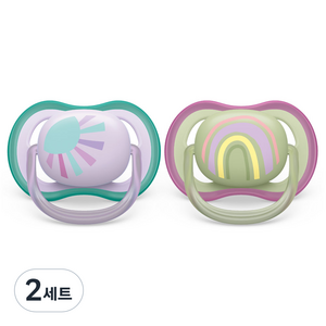 필립스아벤트 울트라 에어 노리개 젖꼭지 2종 세트 SCF085, 0~6개월, 보라빛 + 무지개, 2세트
