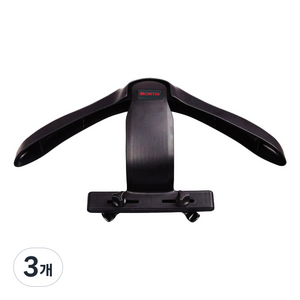 카템 뉴쏘렌토R 베이직 차량용 옷걸이 CT016, 3개
