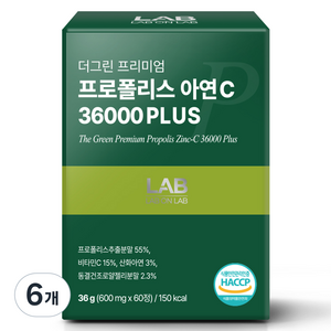 랩온랩 정품 더 그린 프리미엄 프로폴리스 아연C 36000 플러스, 60정, 6개